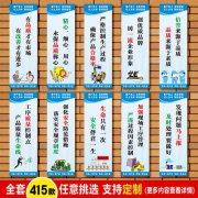 湖南爱游戏官方网站株洲钢厂(湖南省钢厂)